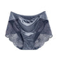 Nice Gift - Women's Tummy Control Hip Lifting Seamless Lace Underwear